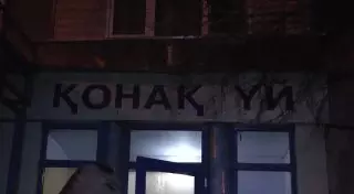 Бордель под видом гостиницы раскрыли полицейские в Алматы