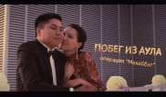 Kinopark вернул в расписание фильм Нуртаса Адамбаева