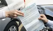 С 2016 года оценку повреждений при ДТП будут проводить страховщики