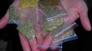 Экибастузцам через соцсети предлагают прятать наркотики в подъездах жилых домов