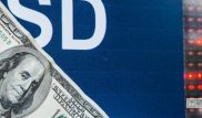 Курс доллара на утренней сессии KASE превысил отметку в 309 тенге