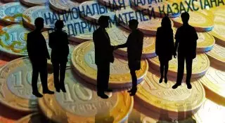 Бизнесменов заставляют платить взносы в фонды на развитие районов - НПП