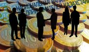 Бизнесменов заставляют платить взносы в фонды на развитие районов - НПП