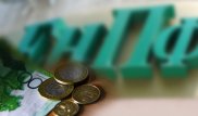 Масимов к членам НПП: Средства ЕНПФ - не наши деньги