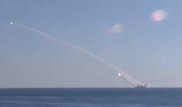 Минобороны России рассказало о первой атаке подводной лодки по ДАИШ