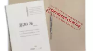 Информацию о судимости бывших заключенных предлагают засекретить в Казахстане