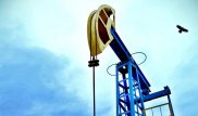 Заявления о штрафе нефтяникам в 2 миллиарда долларов прокомментировали в Минэнергетики