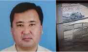 Полицейские ищут пропавшего в Алматы жителя Тараза