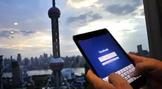 В Facebook появится офлайн-режим