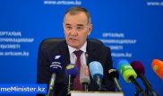 "КазТрансОйл" не будут объединять с "КазТрансГазом" - Кабылдин