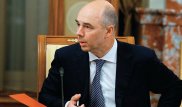 Силуанов предрек нефть за 30 долларов и "непростые времена"