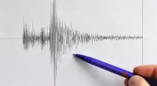 Землетрясение магнитудой 4,3 произошло в 346 километрах от Алматы