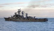 Турецкий военный атташе вызван в Минобороны России после инцидента в Эгейском море