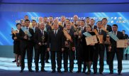 BI Group стала обладателем премии Президента "Алтын сапа"