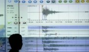 Землетрясение магнитудой 4,4 произошло в Таджикистане