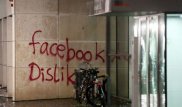 Неизвестные напали на штаб-квартиру Facebook