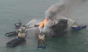 Рабочая группа по борьбе с разливами нефти создана на Каспии