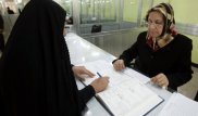 Женщины впервые получили 20 постов в местных госорганах Саудовской Аравии