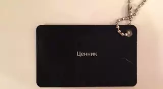 Цены в Астане могут отпугнуть некоторых туристов - зампред НК "Астана ЭКСПО-2017"