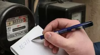 В Алматы в 2016 году могут повысить тарифы на электроэнергию