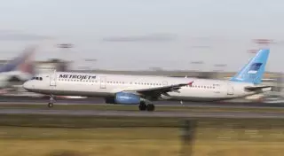 Египетская комиссия по расследованию катастрофы A321 не подтверждает версию теракта