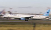 Египетская комиссия по расследованию катастрофы A321 не подтверждает версию теракта