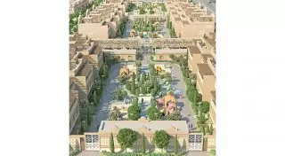 Новый город в тюркском стиле хотят создать в Казахстане