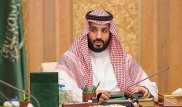 Саудовская Аравия объявила о создании исламской коалиции против терроризма