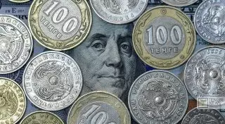 Курс доллара снизился на 5 тенге по итогам дневной сессии KASE