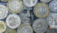 Курс доллара снизился на 5 тенге по итогам дневной сессии KASE