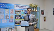 Жителя Астаны наградили за спасение школьницы из колодца