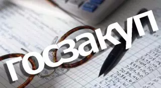 Россия может распространить санкции против Турции на госзаказ - СМИ