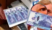 Фальшивые десятитысячные тенге появились в Актау