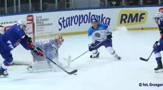 Сборная Казахстана по хоккею обыграла Францию на старте Еврочелленджа