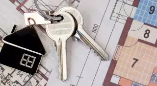 Чего ожидать от рынка недвижимости в 2016 году