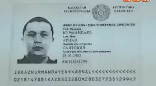 В деле о жестоком убийстве таксиста в Темиртау появился второй обвиняемый