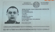 В деле о жестоком убийстве таксиста в Темиртау появился второй обвиняемый