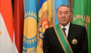 Назарбаева в Москве наградили орденом Сергия Радонежского