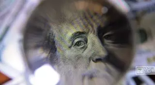 Курс доллара опустился до 345 тенге