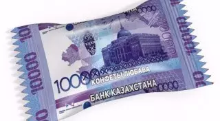 Алматинец наладил производство конфет "Тенге"