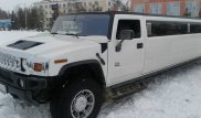 Полицейские нашли героя ролика с дрифтующим свадебным лимузином