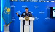 Скандал с отчислением стипендиатов объяснил аким Жамбылской области