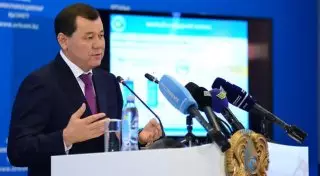 Аким Жамбылской области прокомментировал самоподжог в Таразе