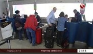 На участившиеся случаи воровства в аэропортах жалуются казахстанцы