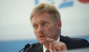 Москва пообещала ответить на расширение санкций США