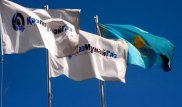 Старые месторождения "КазМунайГаза" не окупаются при цене нефти в 40 долларов