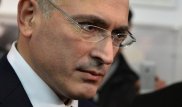 Ходорковского заочно арестовали и объявили в международный розыск