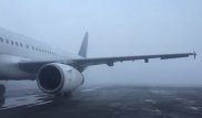 В аэропорту Алматы отменены несколько рейсов