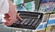 Казахстанские сенаторы обеспокоились внешним долгом страны