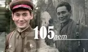 24 декабря исполнилось 105 лет со дня рождения Бауыржана Момышулы